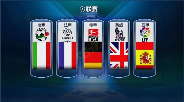 么像那不勒